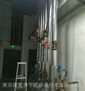 淮安曙光-图3.jpg