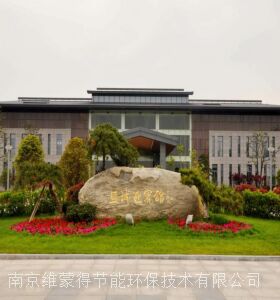 盐城迎宾馆-图1.jpg
